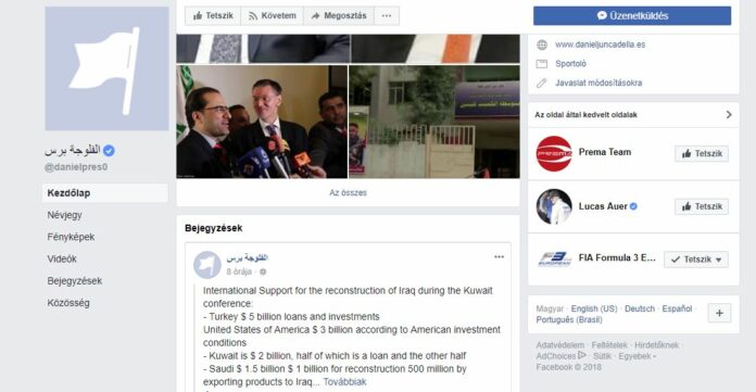 daniel juncadella, facebook