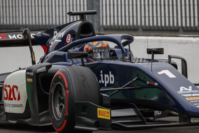 Napokon belül eladhatják a Russian Time-ot