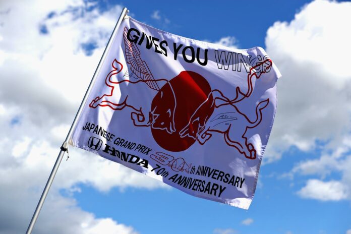 Red Bull, Japán, Honda, Szuzuka
