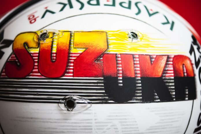 Suzuka, Japán Nagydíj