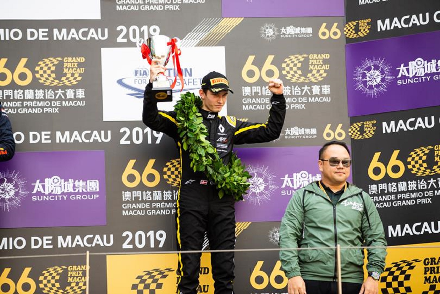 Christian Lundgaard a Tridenttel mutatkozhat be a Formula 2-ben