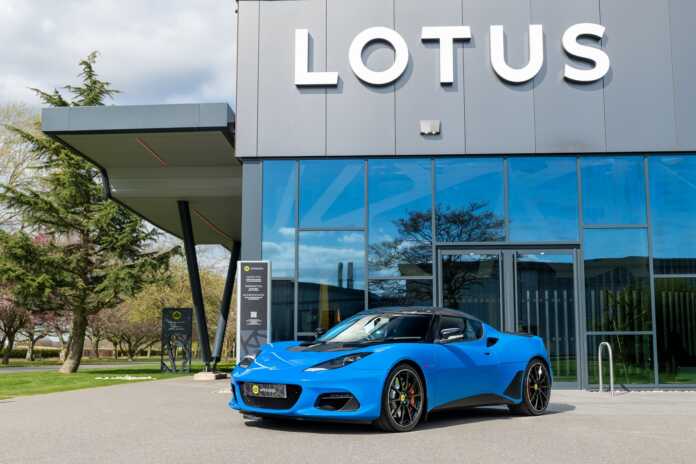 Lotus