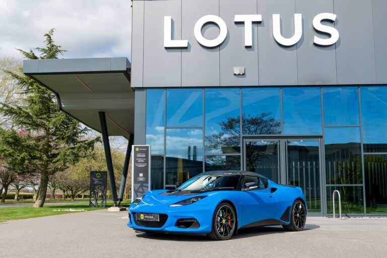 Lotus