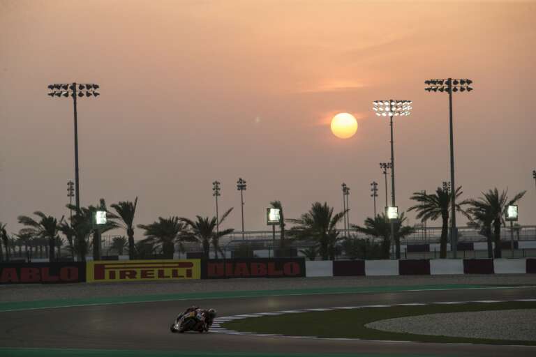 Losail Doha Katar