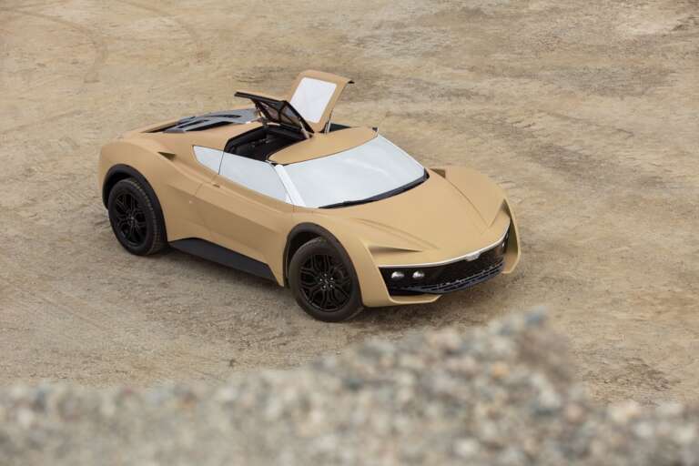 Vision 2030 Desert Raid, AMTS