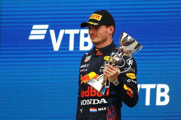 Max Verstappen, Red Bull