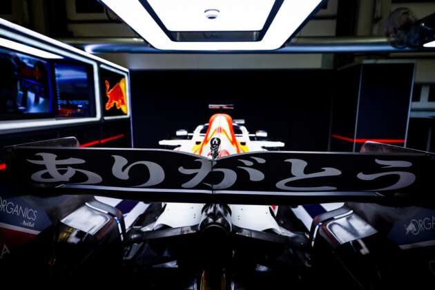 red bull, honda, max verstappen