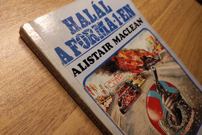 Ponyva-1, Halál a Forma-1-en