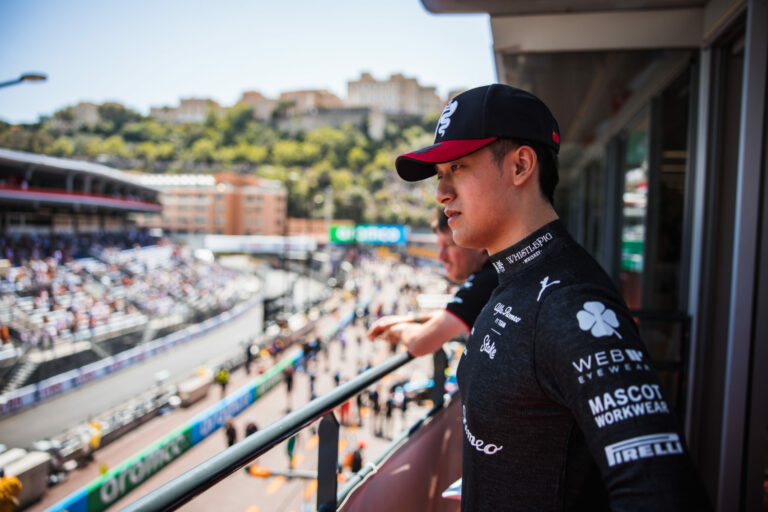 Csou Kuan-jü Zhou Guanyu