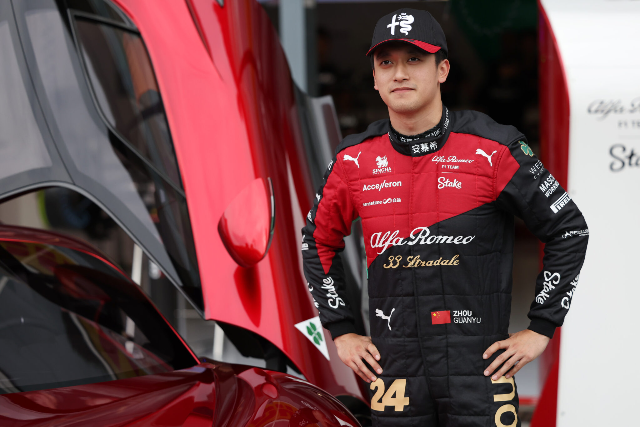 Csou Kuan-jü Zhou Guanyu