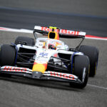 Yuki Tsunoda, Racing Bulls