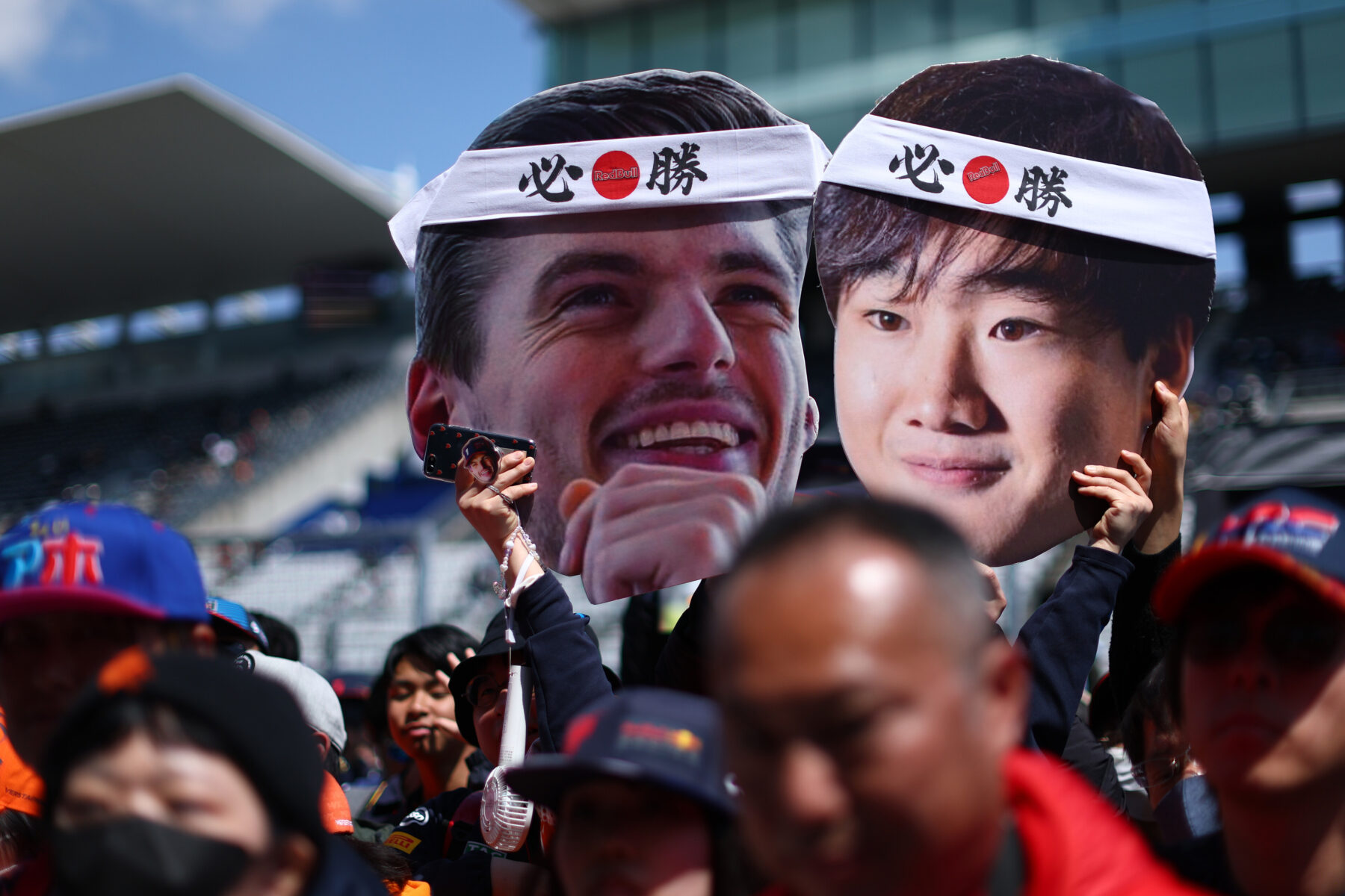 Max Verstappen, Yuki Tsunoda, Red Bull